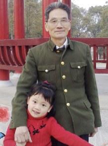 Catherine Xiong as a child